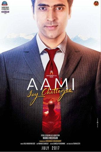 Aami Joy Chatterjee afişi