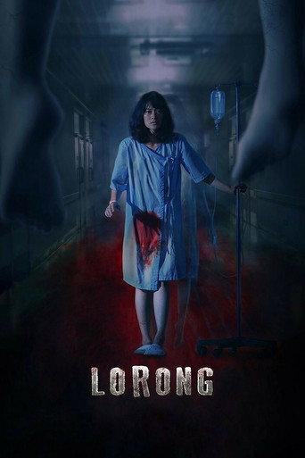 Lorong afişi