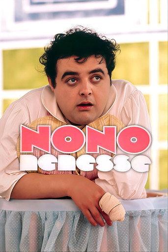 Nono Nénesse afişi