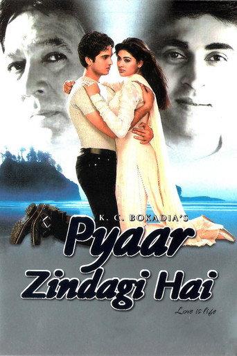 Pyaar Zindagi Hai afişi