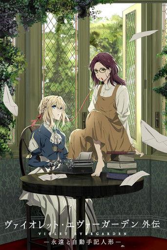 Violet Evergarden: Sonsuzluk ve Bir Tüyün Hayaleti afişi