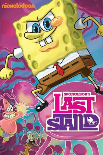 SpongeBob SquarePants: Spongebob's Last Stand afişi