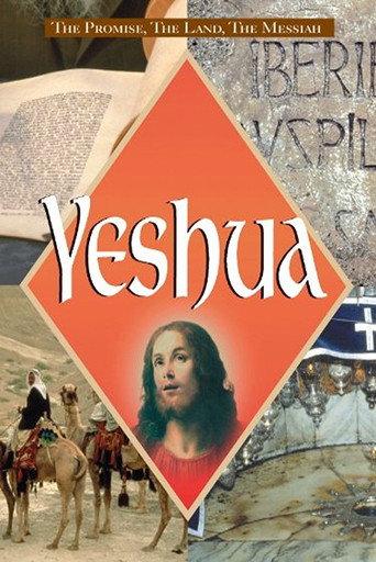 Yeshua afişi