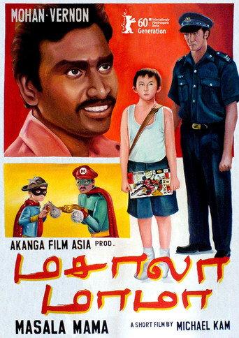 Masala Mama (மசாலா மாமா) afişi