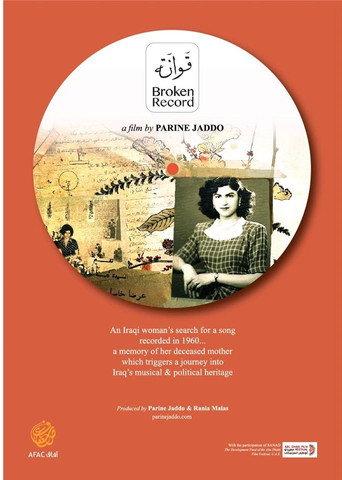 Broken Record afişi