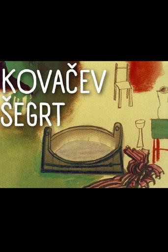 Kovačev šegrt afişi