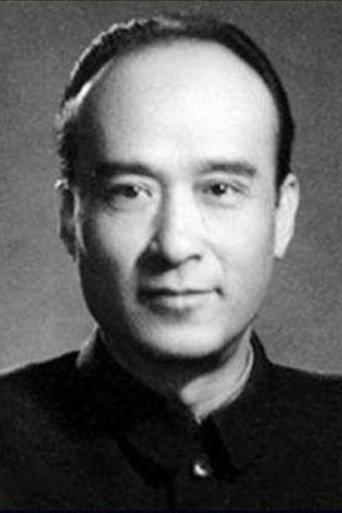 Fang Tian