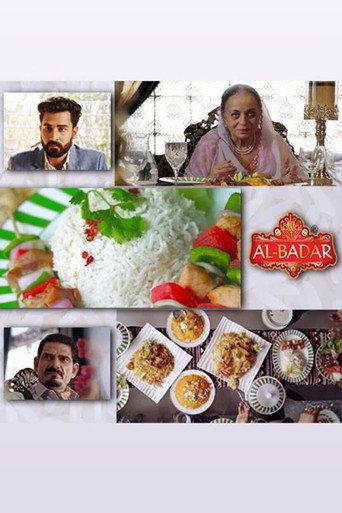 Al Badar Rice afişi