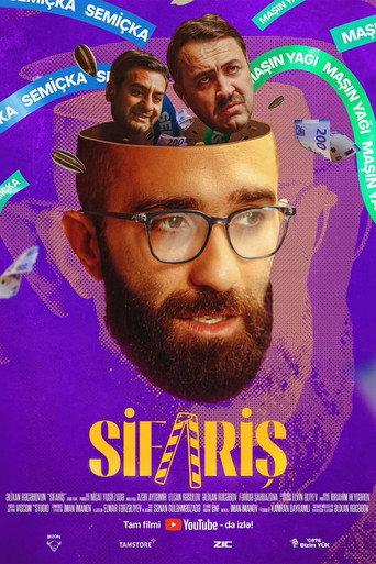 Sifariş afişi