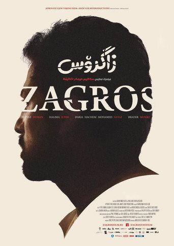 زاگرۆس afişi