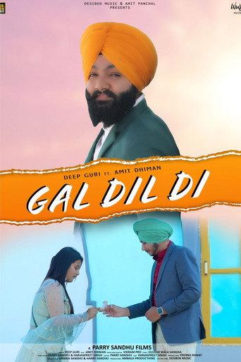 Gal Dil Di afişi