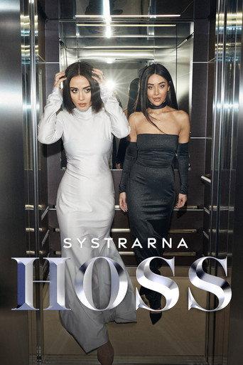 Systrarna Hoss afişi