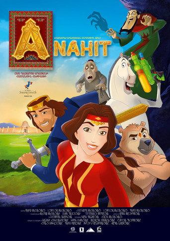 Անահիտ afişi
