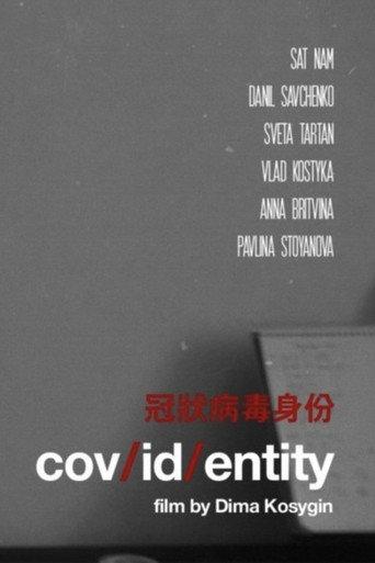 cov/id/entity afişi