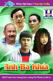 Anh Ba Khía
