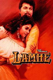 Lamhe