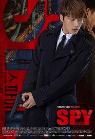 스파이