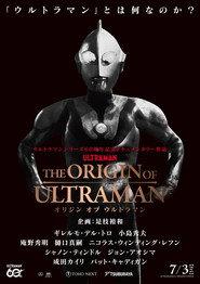THE ORIGIN OF ULTRAMAN